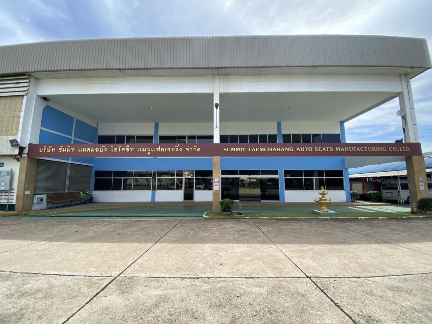 Summit Laem Chabang Auto Seat Manufacturing